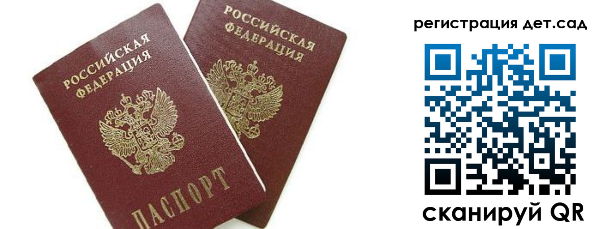 форма 3 в Баймаке